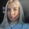 Отзыв от Татьяна Кочетова