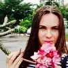 Отзыв от Ксения Филатова
